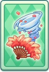 Faether Fan.png